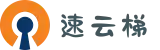 Sycloud速云梯 | 一键连接，稳定可靠